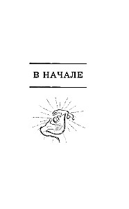 Labie zīme